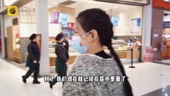 曾经红极一时的网红反差婊【王竹子】私拍视图，个人SM经验给字母圈新人答疑解惑SM教学福利等 竹子美女带着跳弹逛超市高潮一波接一波西檬之家防走丢 截图13