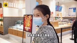 曾经红极一时的网红反差婊【王竹子】私拍视图，个人SM经验给字母圈新人答疑解惑SM教学福利等 竹子美女带着跳弹逛超市高潮一波接一波西檬之家防走丢 截图14