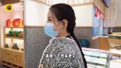 曾经红极一时的网红反差婊【王竹子】私拍视图，个人SM经验给字母圈新人答疑解惑SM教学福利等 竹子美女带着跳弹逛超市高潮一波接一波西檬之家防走丢 截图15