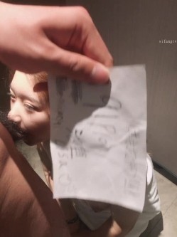 全网稀缺资源最新高端淫妻私密群内部福利Vol.13 反差疯狂女神 截图4