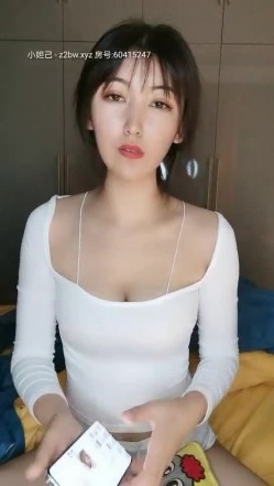 五官和表情很有特色的东北才女【你的小小酥】，诱惑得头头是道，两只大波看着很有性欲，自慰娇喘 过瘾！ 截图2