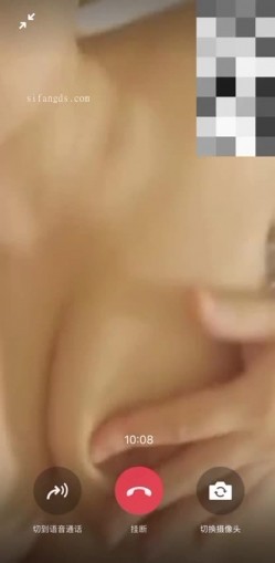 【精品泄密】三亚房产销售小苏，男友曝光流出，陪客户各种淫乱，附聊天记录，颜值高人也好骚，推荐 截图6