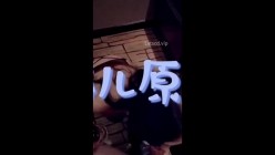 熟女-诗人海儿- ： 玉儿怒张， 双燕齐舔。 琴瑟合鸣， 执袖同挽。 豹房相识， 情缘非浅 截图11