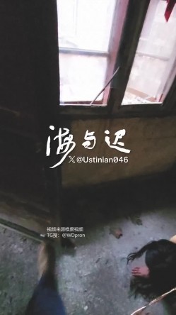 顶级调教大神，回归携多位少妇母狗调教，刺激花式玩法「海与迟」165车模冷白皮黑丝母狗车展当晚拿下，抽逼奴性M配合度非常高 截图2