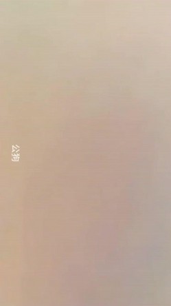 极品良家发情后是真骚 ️平日看似人畜无害的人妻在床上反差是真大主动换上制服调情都没碰她奶子自己就硬了无水印版 截图11