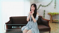 IPX-590 初めて尽くしの大絶頂4本番 専属第2弾 全6コーナー性欲覚醒SPECIAL あまつか亜夢 截图1
