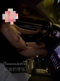 反差在校人妻教师【晨夕】被绿帽老公送给单男当成鸡巴套子，在校是端庄人民教师，私下是一只发情的骚婊母狗 截图16