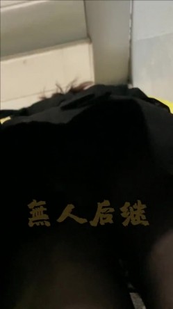 【经典CD】掀裙抄底大神【无人后继】126V完整合集[上]，就喜欢用手掀起小姐姐的短裙抄底 截图9