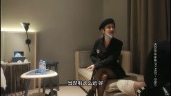 一屌探花 鸭哥出品必是精品，黑丝制服兼职妹，撅起大屁股镜头前口交，口硬直接抱起来猛猛干 截图1