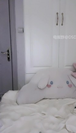 ️极品御姐 爆乳肥臀【南姗】大白美乳全裸大尺度 黄瓜道具自慰 呻吟诱惑喷水 截图1