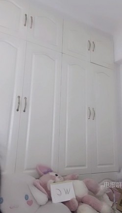 ️极品御姐 爆乳肥臀【南姗】大白美乳全裸大尺度 黄瓜道具自慰 呻吟诱惑喷水 截图10