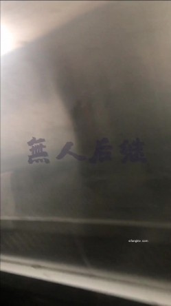 作死CD大神无人后继电梯楼梯尾随跟踪广角撩裙偸拍多位小姐姐裙底发现迷你裙无内骚女太牛逼了 截图3