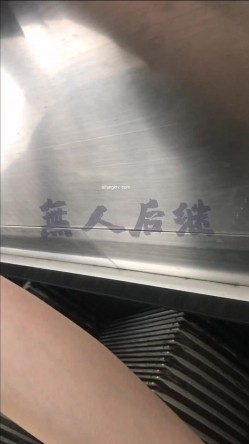 作死CD大神无人后继电梯楼梯尾随跟踪广角撩裙偸拍多位小姐姐裙底发现迷你裙无内骚女太牛逼了 截图11