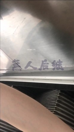 作死CD大神无人后继电梯楼梯尾随跟踪广角撩裙偸拍多位小姐姐裙底发现迷你裙无内骚女太牛逼了 截图12
