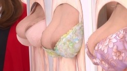 RCTD-551 息子なら母姉妹の裸当ててみて！家族揃ってデカ乳輪＋妊娠まであるぞSP 截图2
