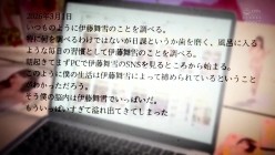 CAWB-019 截图1