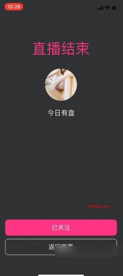 坑爹按摩院男技师偷拍【私处保健直播】逼毛浓密少妇按哪都说疼估计有妇科病所以没有搞成 截图6