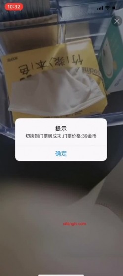 坑爹按摩院男技师偷拍【私处保健直播】逼毛浓密少妇按哪都说疼估计有妇科病所以没有搞成 截图7