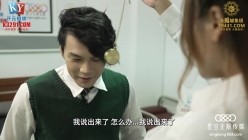 星空传媒XKVP140巨乳女班长催眠男同学操逼大战 截图4