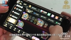 星空传媒XKVP140巨乳女班长催眠男同学操逼大战 截图16