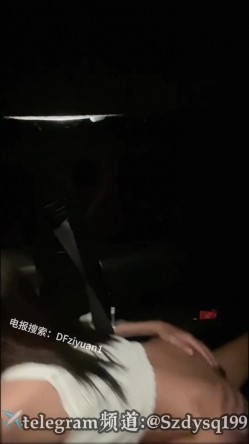 约啪大神，【looks】，VIP群最新福利，极品身材颜值网红，车震口交，叫的好欢乐 截图6