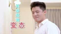 麻豆传媒精彩片场花絮直击汇总 各种情色搞笑场面 了解情色片幕后趣闻 高清720P原版首发 截图7