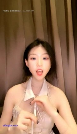 19岁天花板级校花 【妹妹啊哥哥】不粉不要钱 收礼物露脸露3点 截图9