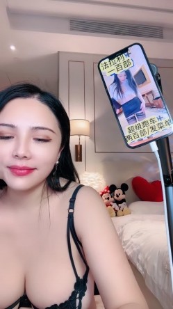 极品少妇主播 『斯佳丽』巨乳肥臀扣逼不停喷水 截图1