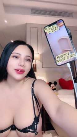 极品少妇主播 『斯佳丽』巨乳肥臀扣逼不停喷水 截图2