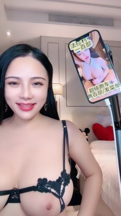 极品少妇主播 『斯佳丽』巨乳肥臀扣逼不停喷水 截图6