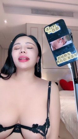 极品少妇主播 『斯佳丽』巨乳肥臀扣逼不停喷水 截图7