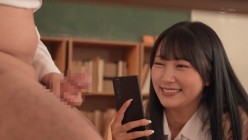 MUDR-366 截图6