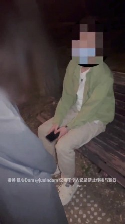 真实BDSM博主【狙心Dom】调教多位女奴SVIP付费福利 截图1
