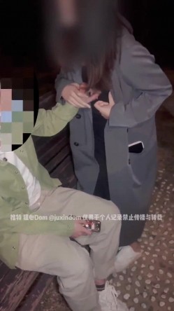 真实BDSM博主【狙心Dom】调教多位女奴SVIP付费福利 截图3