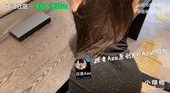 推特极品肥臀炮架「肉臀果儿」「探妻Azu」《在办公室玩弄离婚黑丝少妇公司高管》口爆无套内射全程高能 截图4