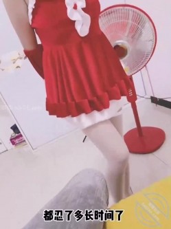 原创海角大神【妹妹的第一次给了我】付费钻石贴！公共场合搞，野战被路人给看光了 截图3