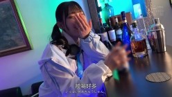 MUKC-087 截图1