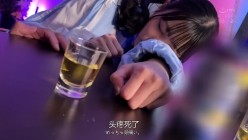 MUKC-087 截图2