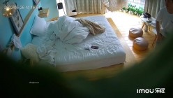 乐橙主题酒店偸拍情侣开房造爱，长发气质御姐，肤白人美胸大，被小伙肏的欲仙欲死 截图16