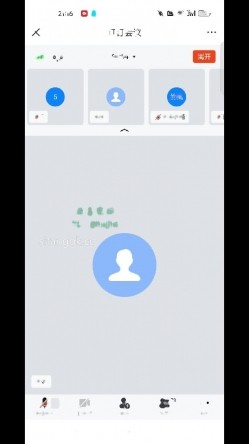️最新快手泄密！木瓜巨乳舞蹈御姐【重生之我是后妈】弹力插B，裸舞抖胸 截图6