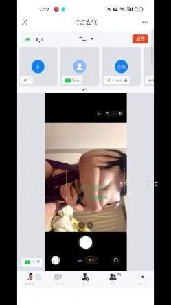 ️最新快手泄密！木瓜巨乳舞蹈御姐【重生之我是后妈】弹力插B，裸舞抖胸 截图9