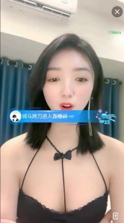 【Y汐】气质白领第一天下海比较腼腆 咪咪会发光，把AV玩具拿出来给大家看，私下一定没少玩，渴望真大鸡巴！ 截图4