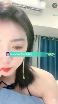 【Y汐】气质白领第一天下海比较腼腆 咪咪会发光，把AV玩具拿出来给大家看，私下一定没少玩，渴望真大鸡巴！ 截图8