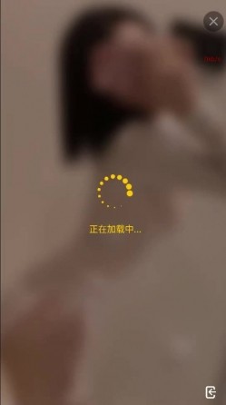 【Y汐】气质白领第一天下海比较腼腆 咪咪会发光，把AV玩具拿出来给大家看，私下一定没少玩，渴望真大鸡巴！ 截图11
