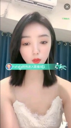 【Y汐】气质白领第一天下海比较腼腆 咪咪会发光，把AV玩具拿出来给大家看，私下一定没少玩，渴望真大鸡巴！ 截图16