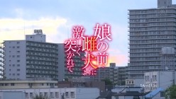 SAME-136 截图1