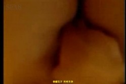 淘宝网拍模特自拍曝光 截图1