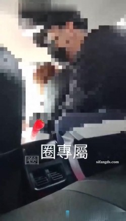 超顶级淫妻，【圈圈】，最新付费私拍，本期直接露脸，和粉丝车震，约单男大学生3P，好刺激 截图2