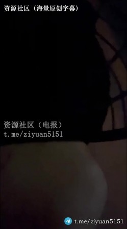 推特13W粉绿帽淫妻大神，优质包养模特老牌劲旅「Luxurious」《顶级土豪多人活动》屌丝的女神就是土豪们的丝袜母狗玩物 截图14