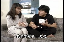 情定北海岸.港台三级 截图13